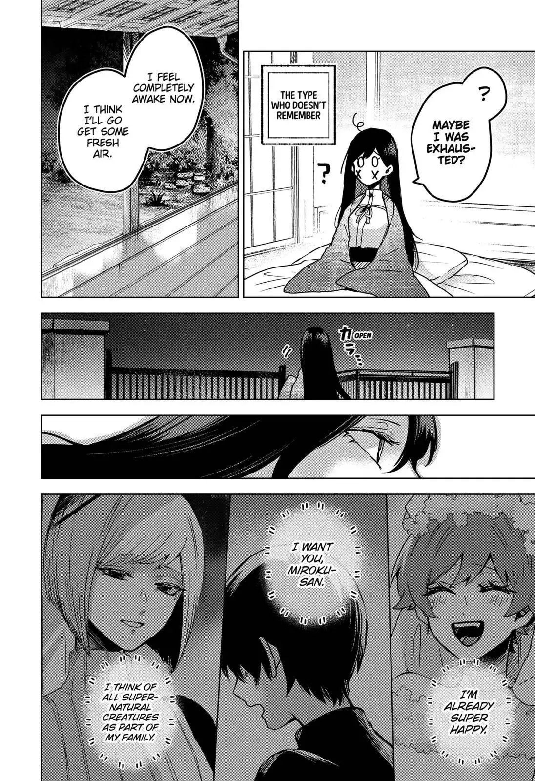 Kuchi ga Saketemo Kimi ni wa (2020) Chapter 28 8